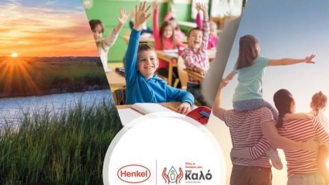 henkel-hellas-aiforos-programma-frontida