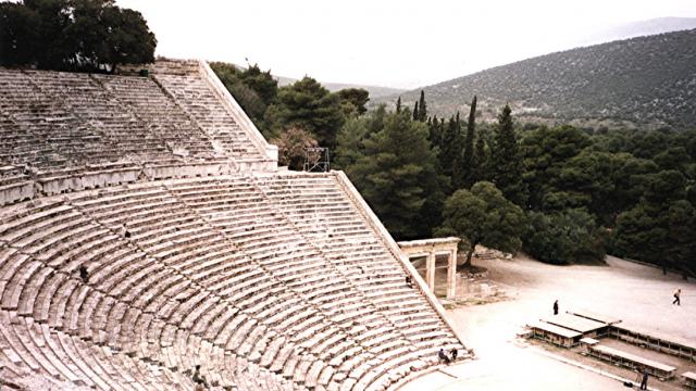 Θέατρο και θέαμα από την αρχαιότητα μέχρι σήμερα