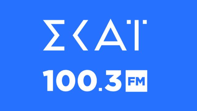 Ενημερωτική Εκπομπή - Ματίνα Ηρειώτου