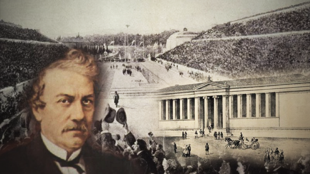 «Γνωρίζοντας την ευρωπαϊκή ιστορία»: Από την Ακαδημία του Πλάτωνα στα πανεπιστήμια της Ευρώπης 12/10/2025